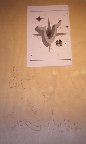 Bottom-view of one of the Knurl Knob used to lock the telescope into the Cradle Rings.